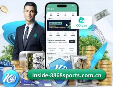 inside-8868sports.com.cn APP